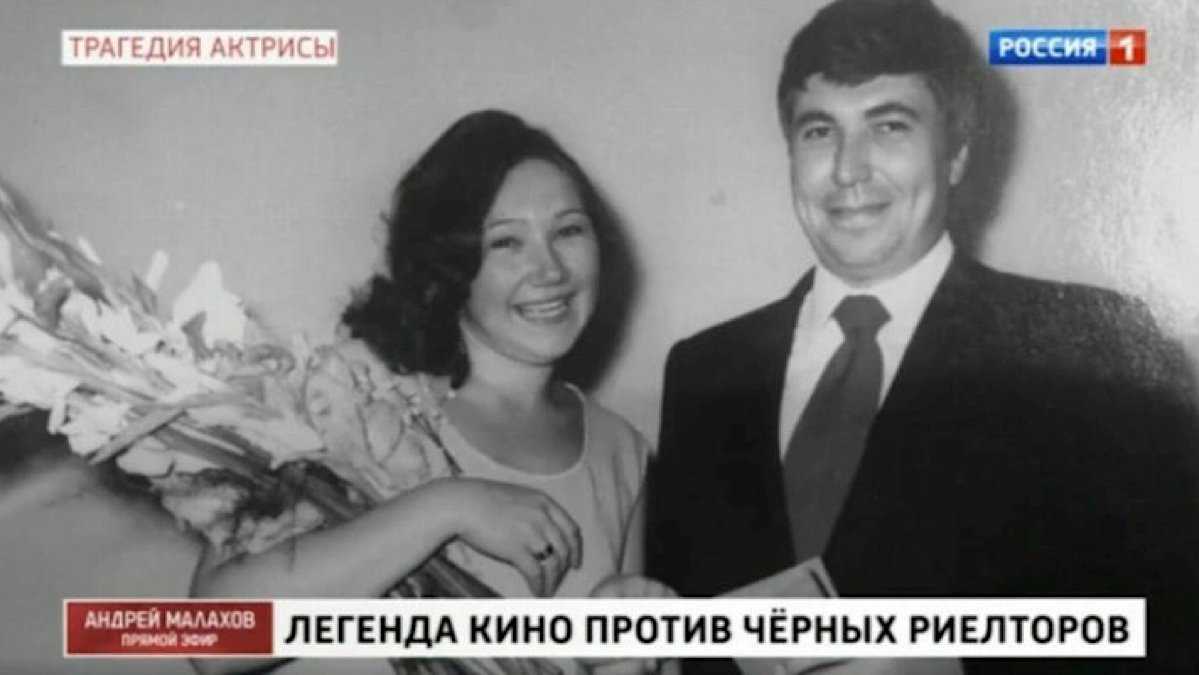 Причина смерти елены майоровой