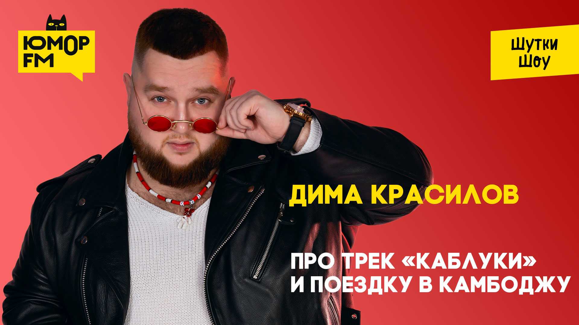 Ильич&смелая муж и жена - одна сатана! | блогер alesya_71 на сайте spletnik.ru 29 мая 2020