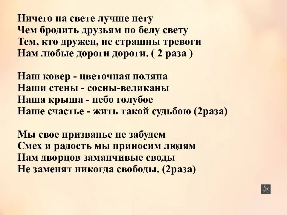 «этого никогда не произойдёт»: в россии ответили на слова зеленского о намерении вернуть крым — рт на русском