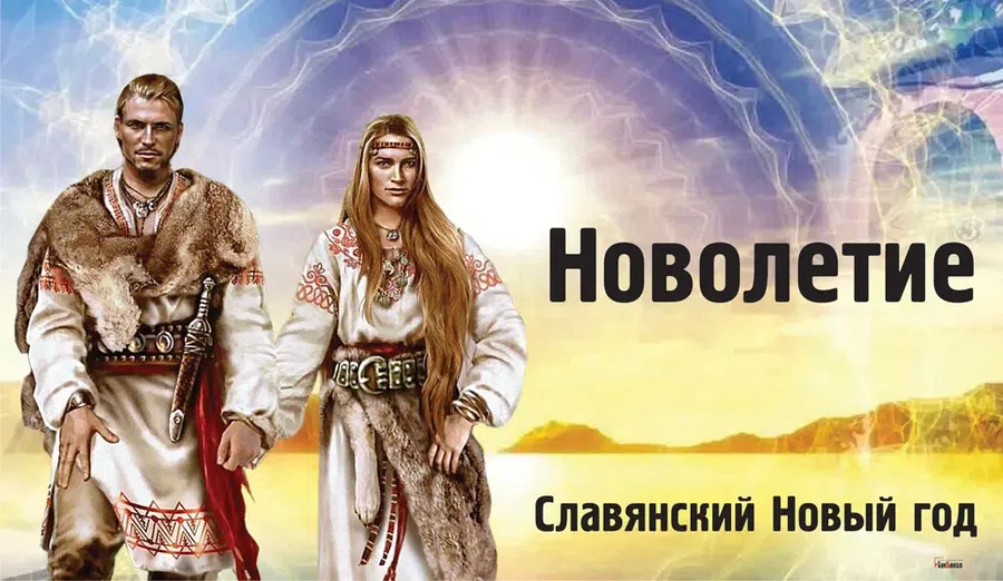14 марта приметы народные праздники
