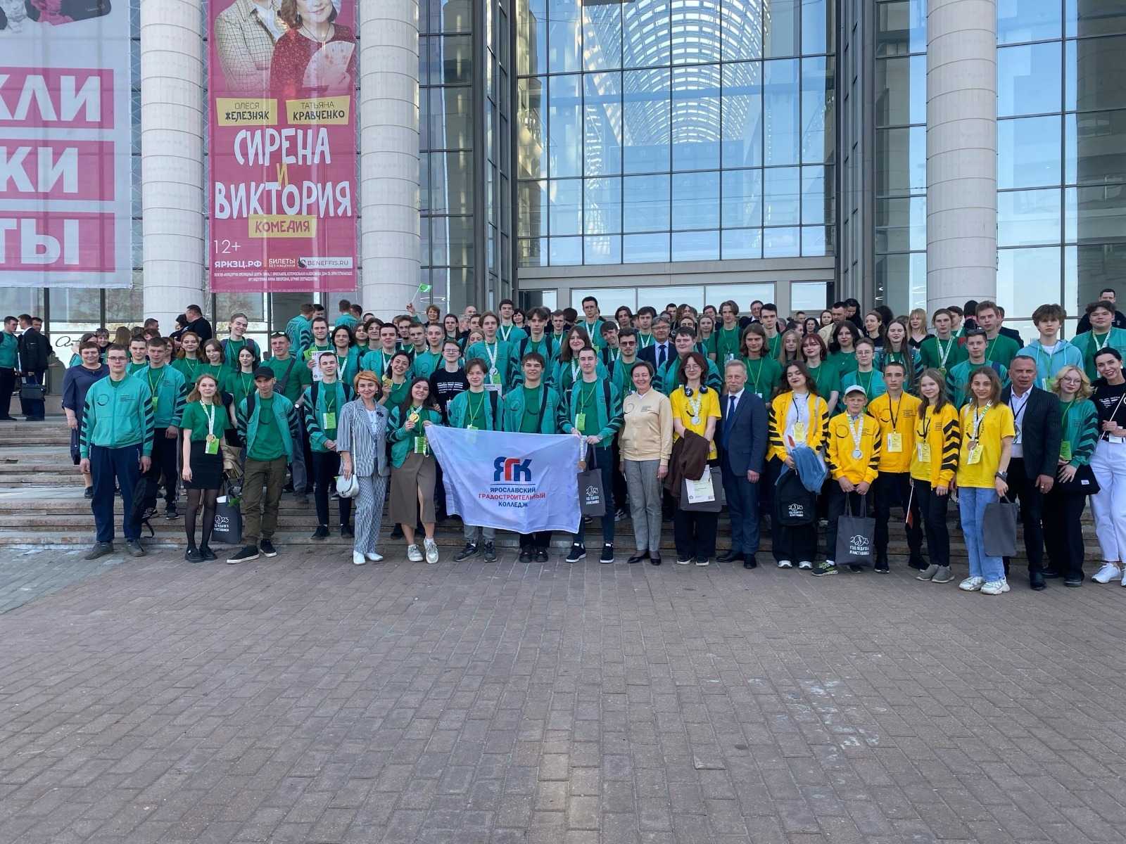 15 сентября — день худеющих | саратов 24