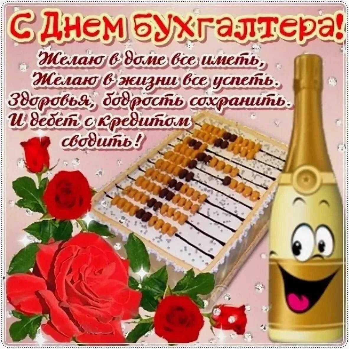 С днем счастья: картинки, открытки, гифки, стихи и проза