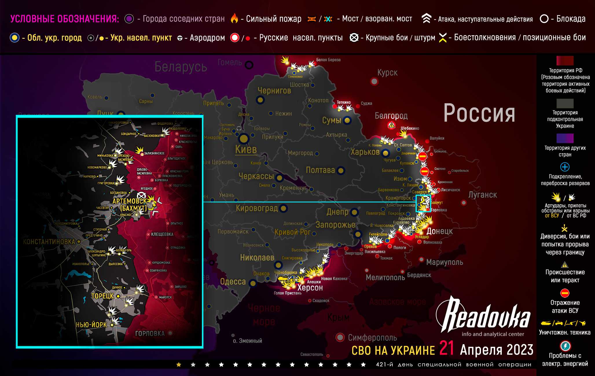 Что такое «день исполнения всех желаний» акшая тритья, как правильно загадывать 22 апреля 2023 года, чтобы все исполнилось