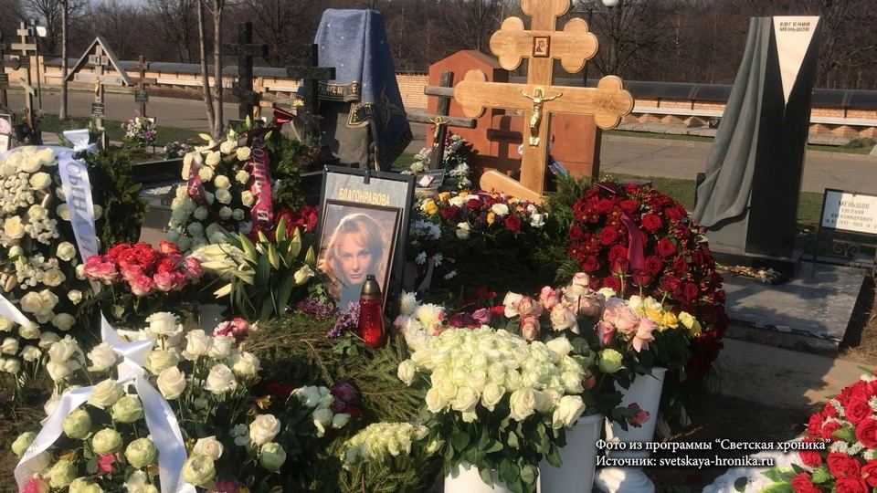 Екатерина савинова: причина смерти, перезахоронение (нетленное тело)