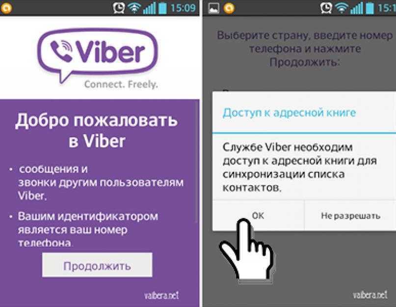 «цифровой апокалипсис»: что известно о глобальном сбое в работе соцсетей и мессенджеров — рт на русском
