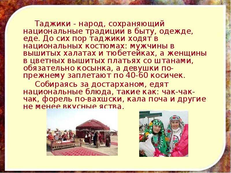 Большая «чистка». в каких регионах россии больше нельзя работать таджикским мигрантам? | новости таджикистана asia-plus