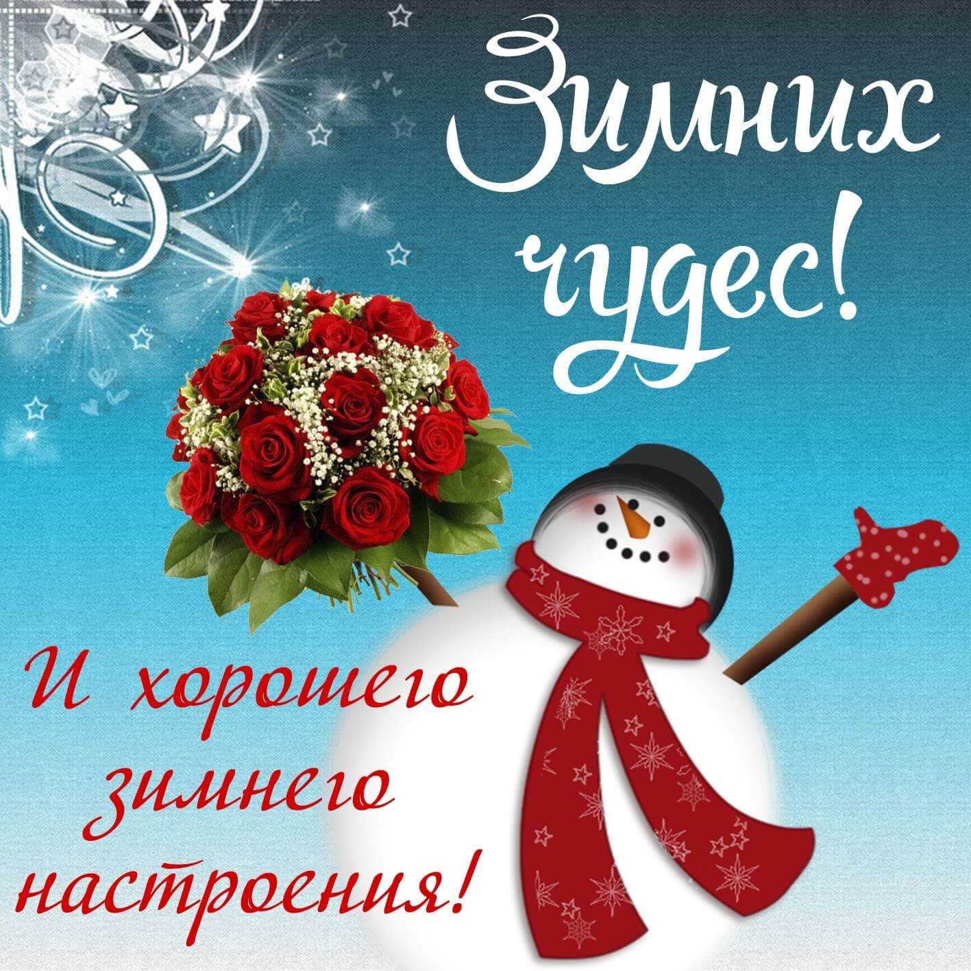 Вкусный праздник: отмечаем международный день десерта 1 февраля