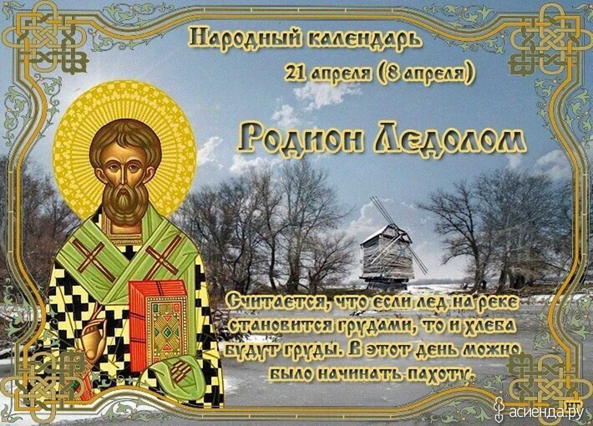 Приметы на 31 октября 2022 года: что категорически запрещается делать в хэллоуин