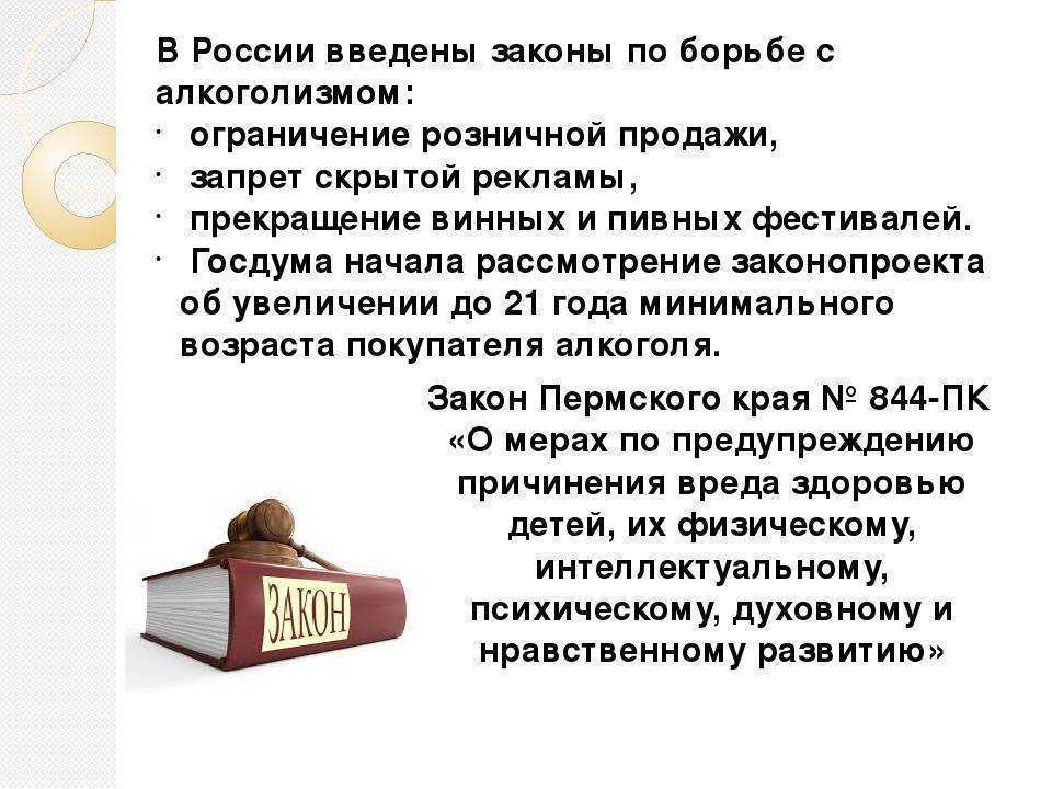 Стадии алкоголизма. как понять, что я спиваюсь? | клиника доктора шурова | дзен