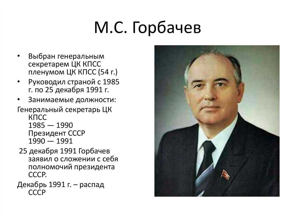 Чиновники в россии, или сколько госслужащих кормит бюджет?