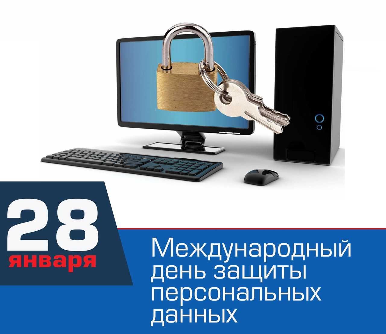 Когда отмечаем день военно-морского флота (вмф) в 2023 году и что это за праздник