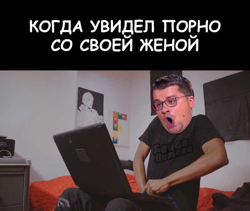 Гарик харламов