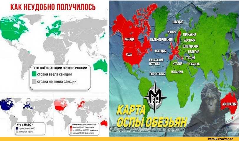 Новые санкции сша против рф - что ждать в конце января 2018 года