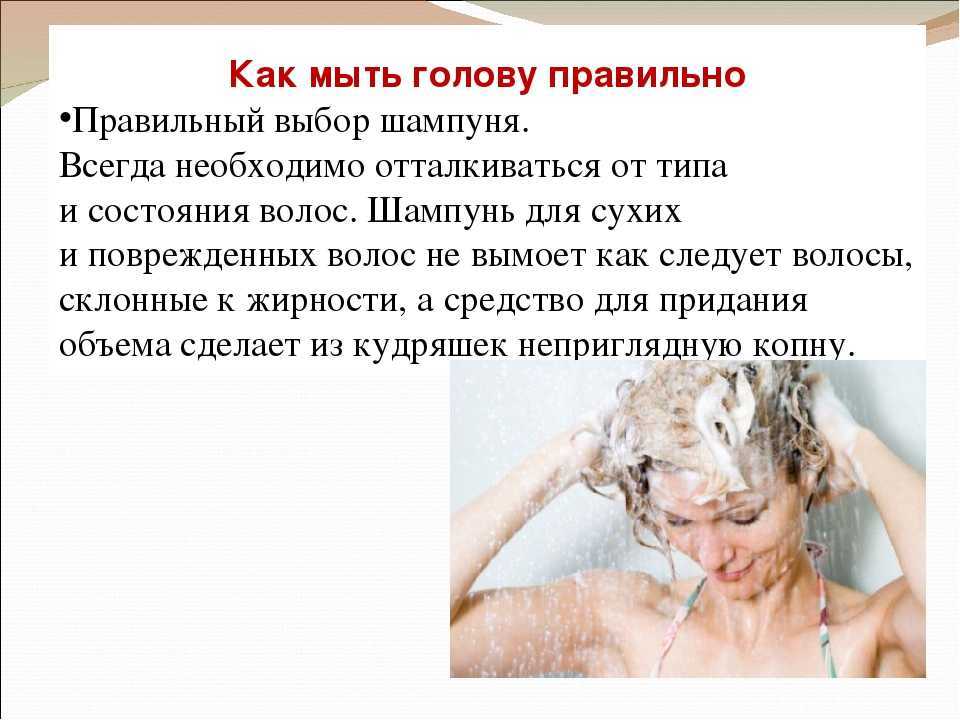 В чем заключается скрытая сила волос - самые правдивые приметы