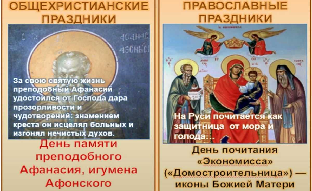 Приятные поздравления и картинки с днем первой любви 18 сентября