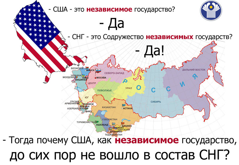 Декларация о предоставлении независимости колониальным странам и народам — декларации — декларации, конвенции, соглашения и другие правовые материалы