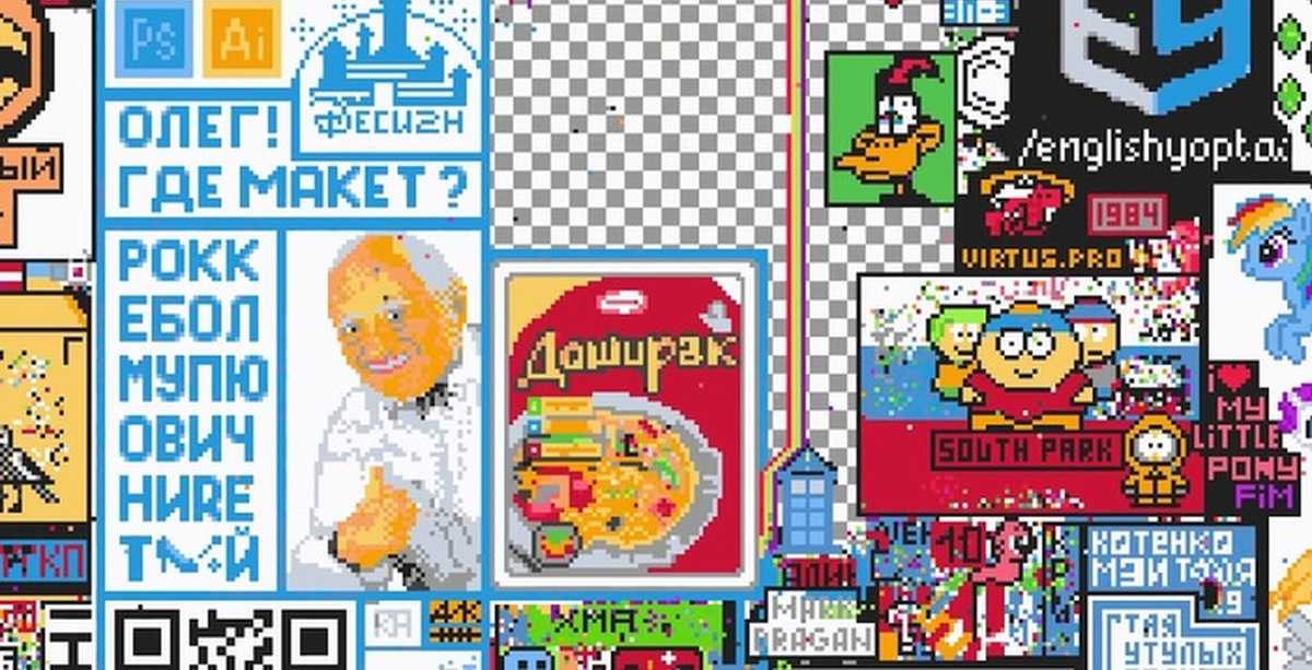 Vk pixel battle: дата проведения, нововведения allvkstickers