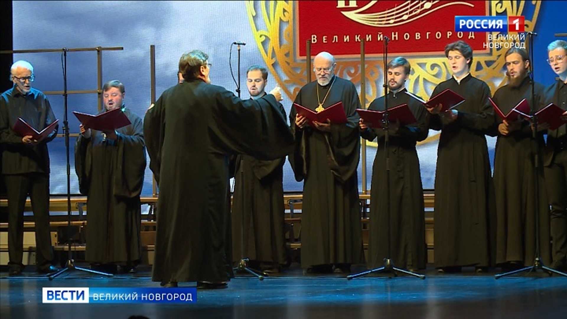 День города великий новгород будет праздновать три дня в 2021 году