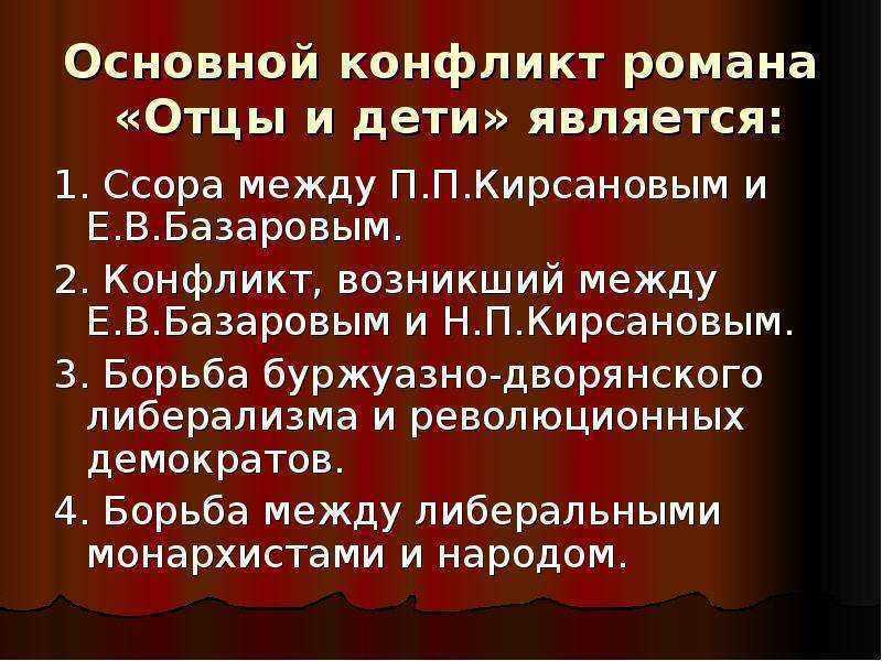 Владимир соловьёв — биография, личная жизнь, фото, новости, возраст, передачи, программы, дети, ютьюб-канал 2023 - 24сми