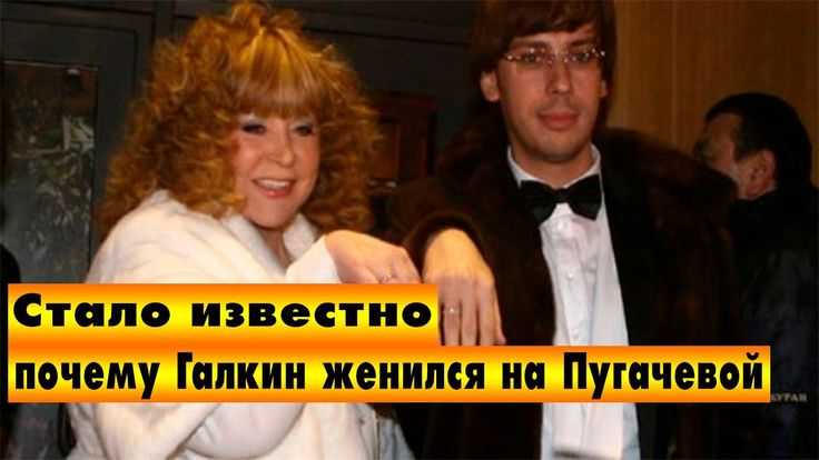 Громкий роман аллы пугачёвой и владимира кузьмина. почему эти отношения быстро закончились? | в мире ванили | дзен