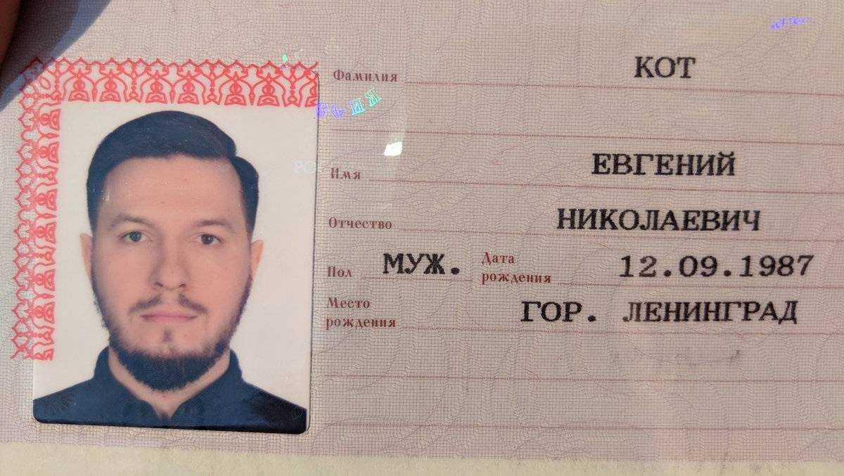 Поиск умершего человека по фамилии имени отчеству и году рождения бесплатно