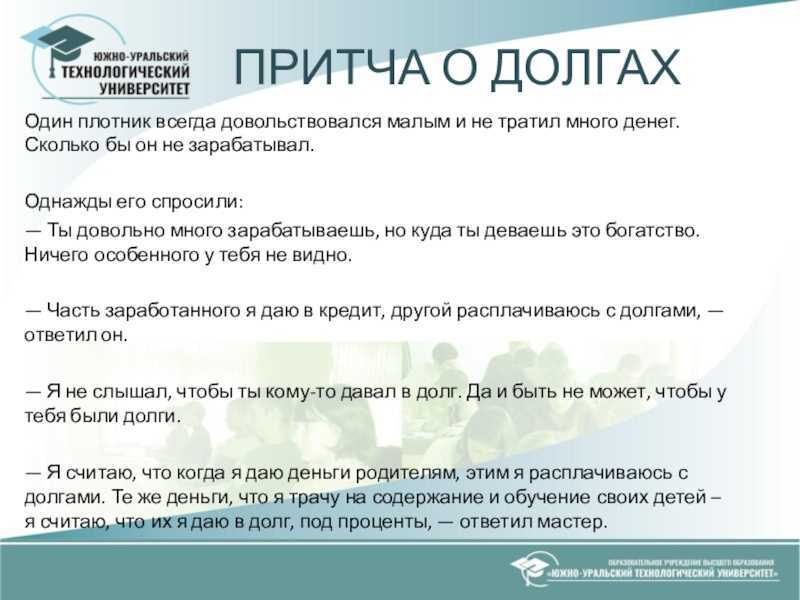 Приметы и поверья на 9 мая 2020 года, что нельзя делать в этот день