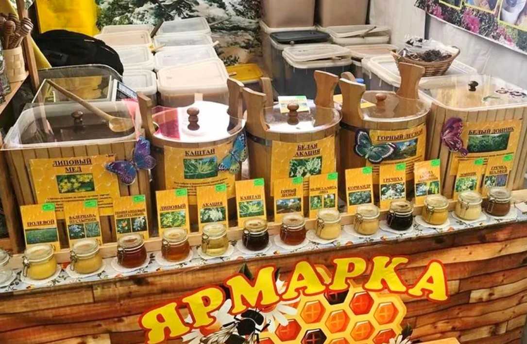 Ярмарка меда в коломенском 2022: даты проведения - когда будет, как добраться и часы работы