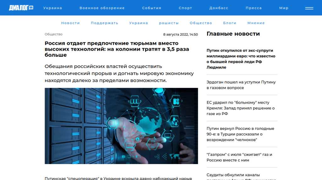 Кто победил в шоу голос дети 9 сезон? обзор финала от 29.04.2022