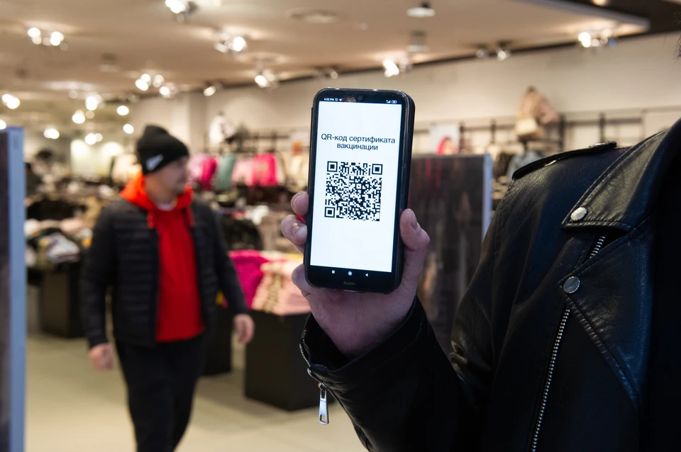 В петербурге уже не нужны qr-коды