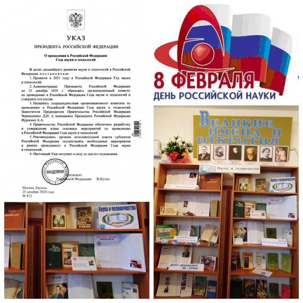 В россии официально 2019 год объявили годом театра - питербургер.ru