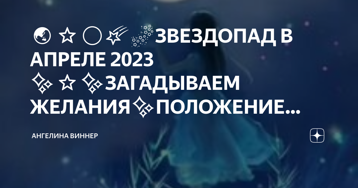 Все 7 планет солнечной системы видны в ноябре невооруженным глазом :: инфониак
