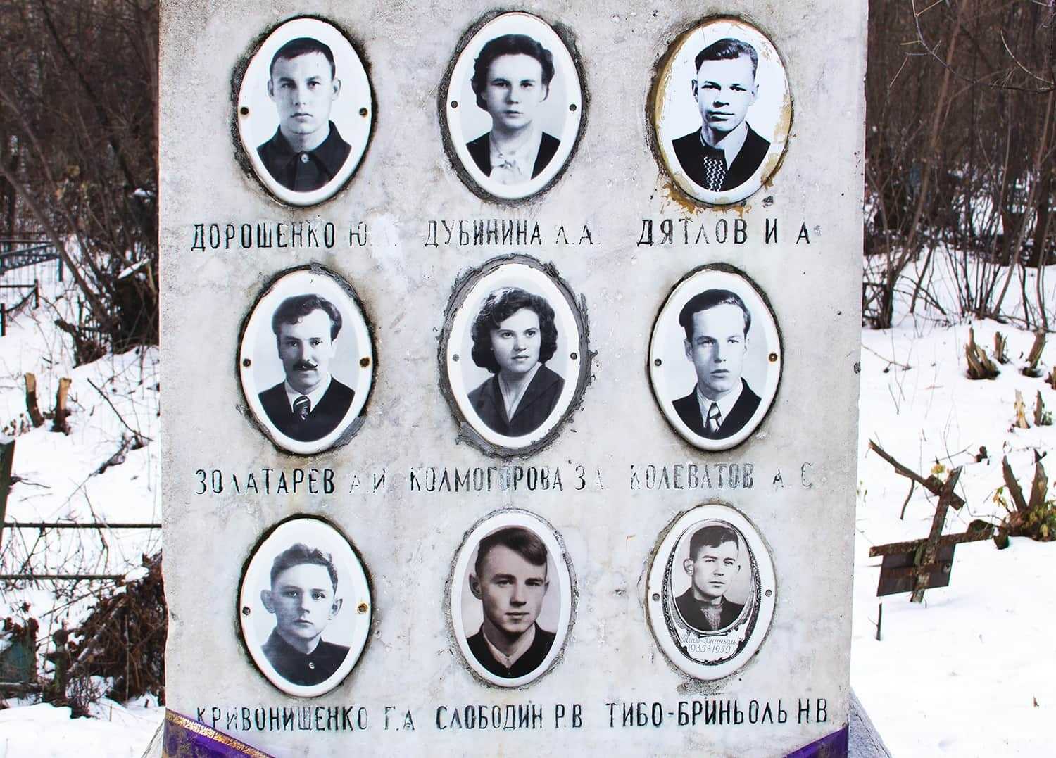 Что на самом деле произошло на перевале дятлова? | diletant.media | дзен