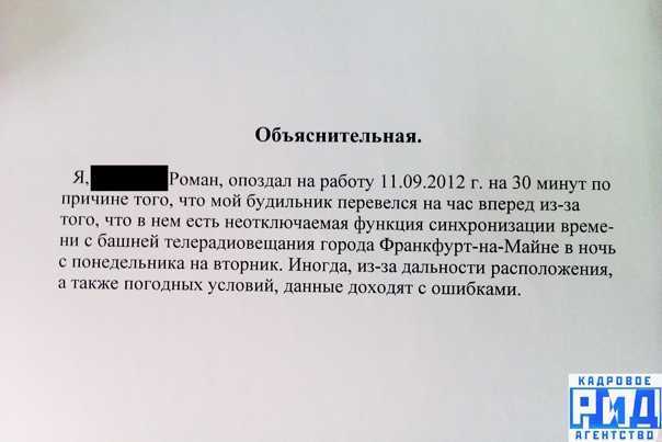 Памятка для родителей: при каких температурах можно оставить ребёнка дома. в садик тоже можно не ходить