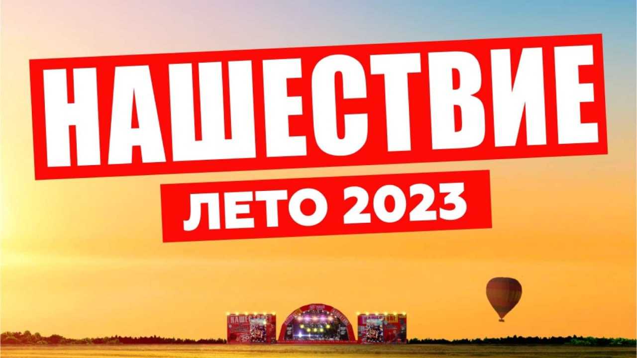 День семьи, любви и верности в 2022 году, какого числа в россии