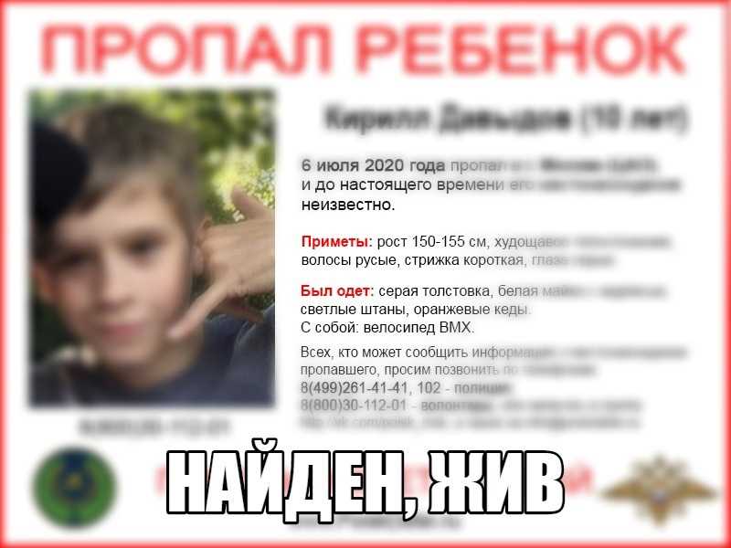 Мвд и другие службы могут читать переписку пользователей в whatsapp и «вконтакте»