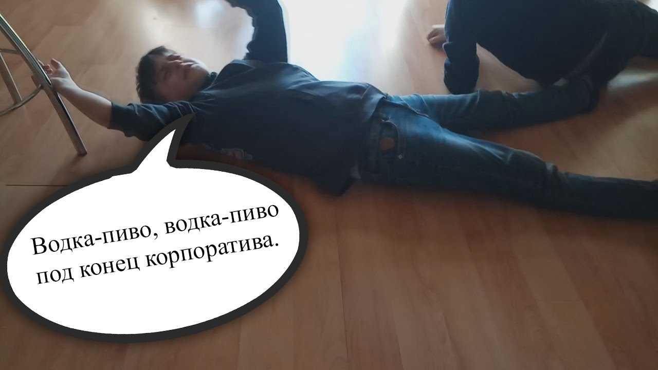 Текст песни валдай — чай, кофе , потанцуем. водка , пиво, полежим