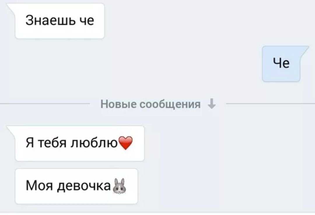 Куда делась ева корсакова?