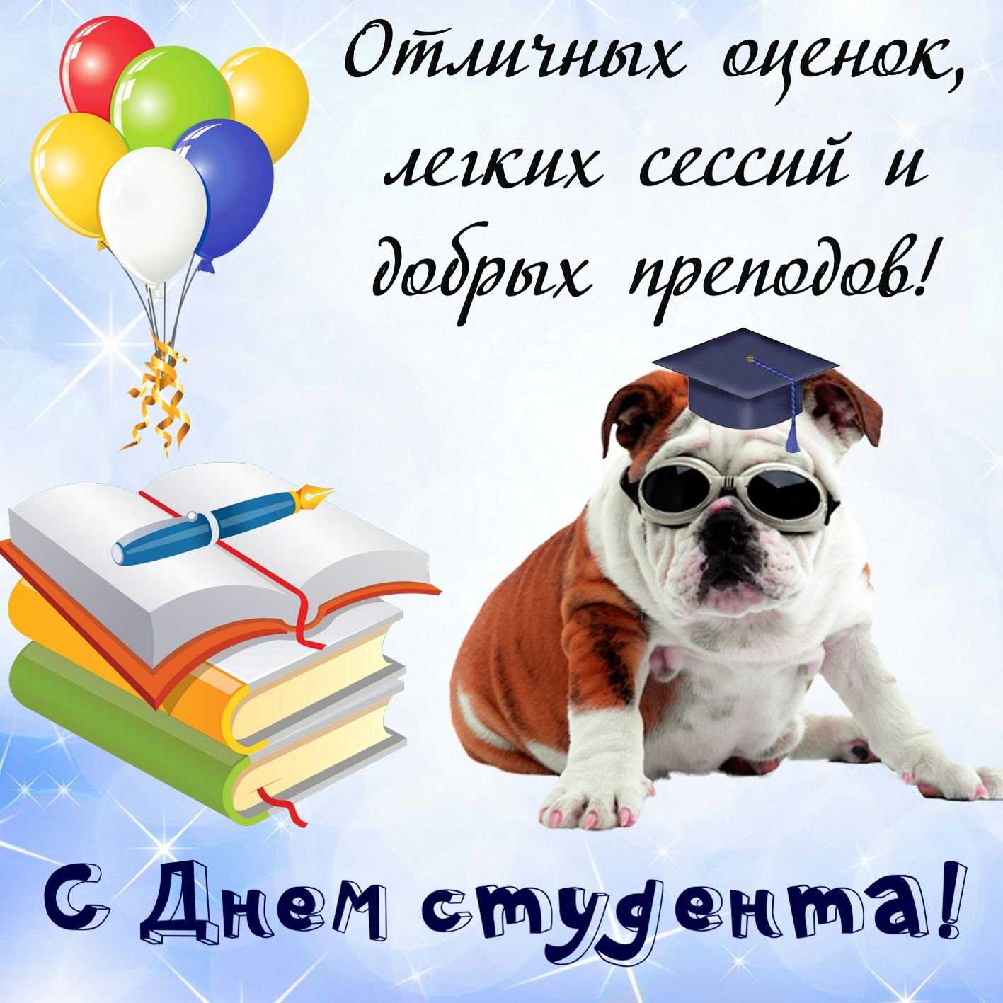 Открытки с международным днём пианиста 8 ноября